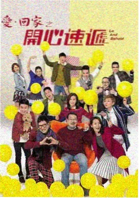 剧集雾港纪事档案封面招牌