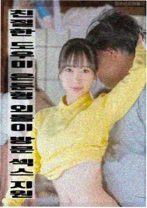 侧边推荐电影招牌缩略图